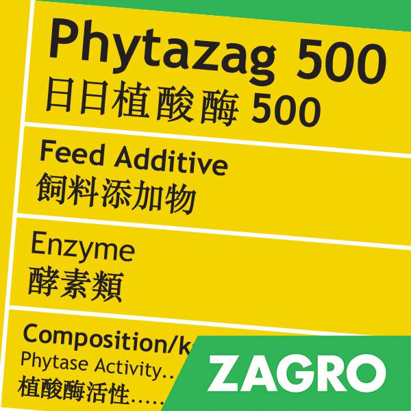 Animal Health